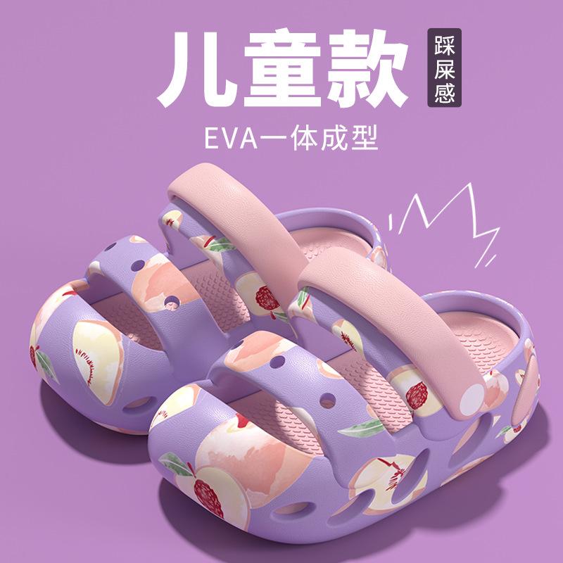 Peach-colored painted slippers for children, summer boys' and girls' clogs, baby and toddler non-slip soft-soled sandals