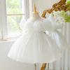 New Arrival Girls' Formal Party Princess Dress - Fluffy Mesh Skirt with Flowers