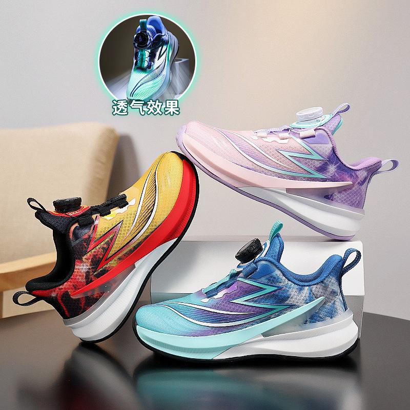 Boys Shoes Summer Girls Single Mesh Non-stuffy Feet Non-slip Kids Shoes Rotary Buckle Ultra Breathable Outdoor Running Shoes