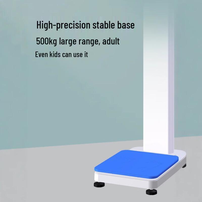 Smart Medical Body Composition Analyzer (CN Version)