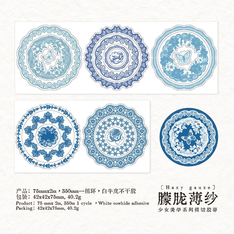 

Journal GO 7.5x200cm Vintage Lace Aesthetic Tape Stickers Planner Card Craft Scrapbooking Material Junk Journal Masking Tape