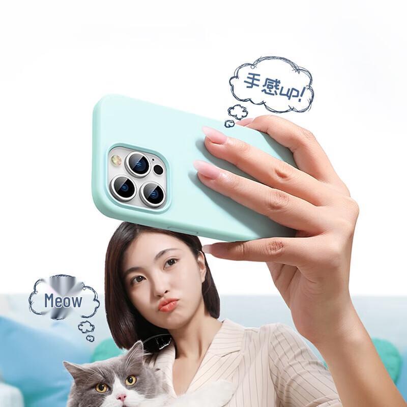 Ugreen Liquid Silicone Protective Case for iPhone 12/12 Pro