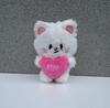 Latest Model Heart-Hugging Doll Silent Anime Peripherals Toy Birthday Christmas Gift