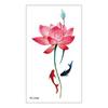 Waterproof Long-lasting Cute Peacock Feather Temporary Tattoo Stickers for Women