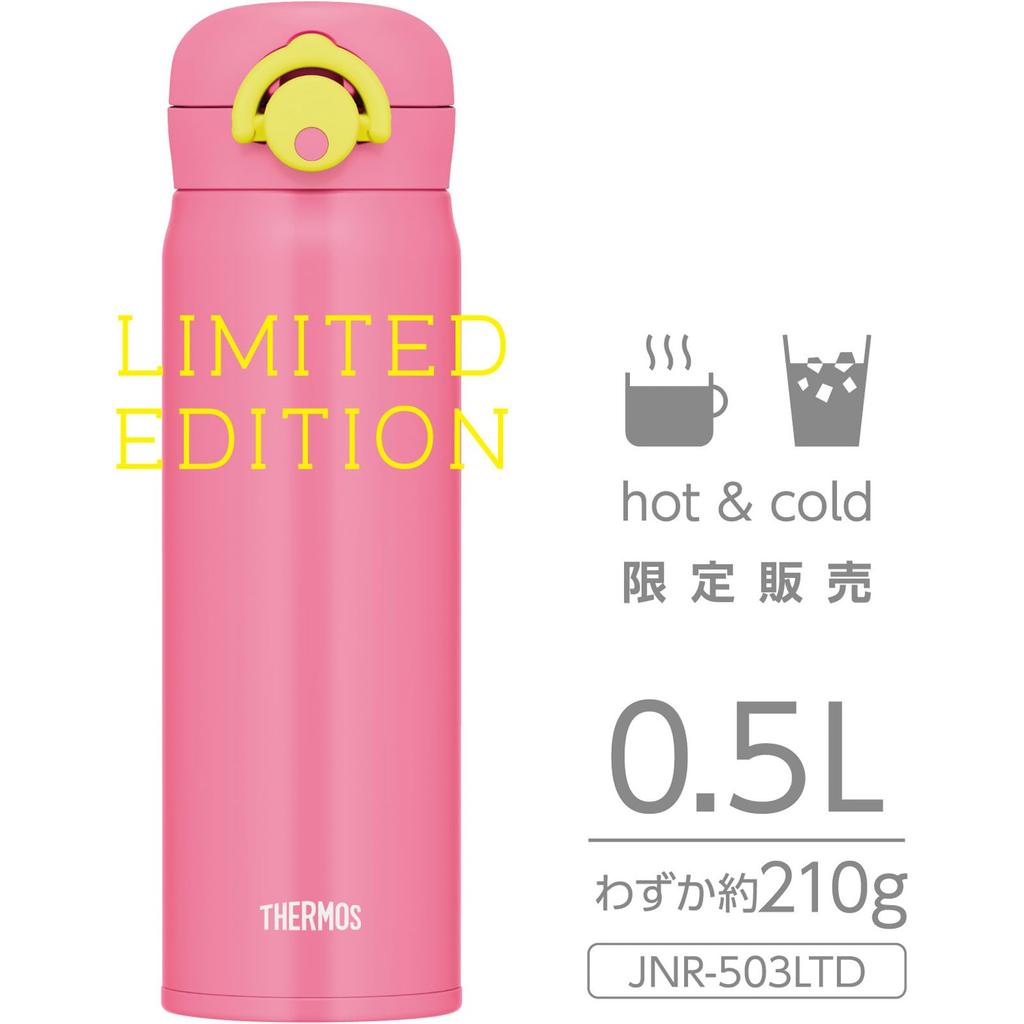 Thermos Vacuum Insulated Portable Vivid VP Mug, 500ml, Pink, JNR-503LTD