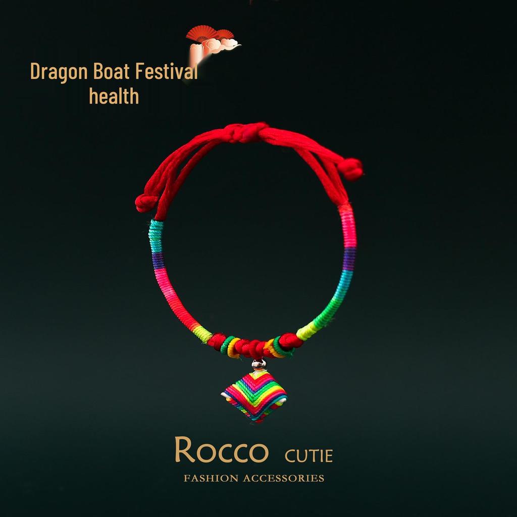 Dragon Boat Festival Handmade Multicolor Braided Bracelet - Unisex Five-Color Thread Jewelry