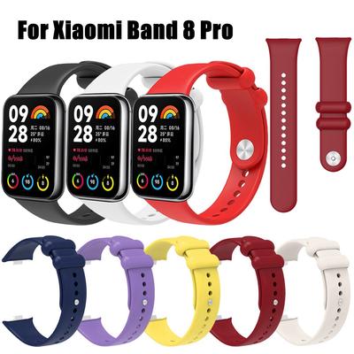 Miękka opaska TPU na nadgarstek do Xiaomi Band 8 Pro Pasek zastępczy Miband 8pro Silikonowa bransoletka