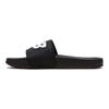 New Balance 200 Slide Black White Women Sneakers SWF200B1