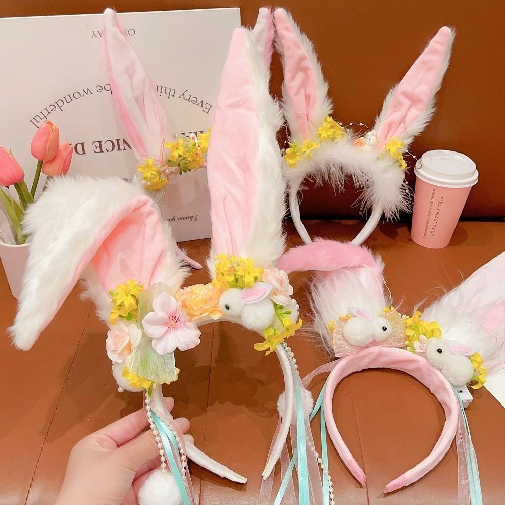 Flower Rabbit Hair Band Plush Rabbit Ear Hair Ornament Cute Mid-Autumn Festival Headband Festival