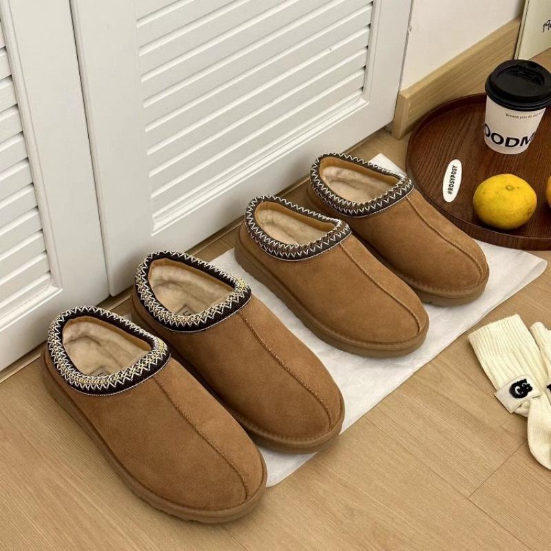 Crafted thick-soled snow boots women's inner heightening fur integrated cotton boots slippers cowhide wool velvet non-slip