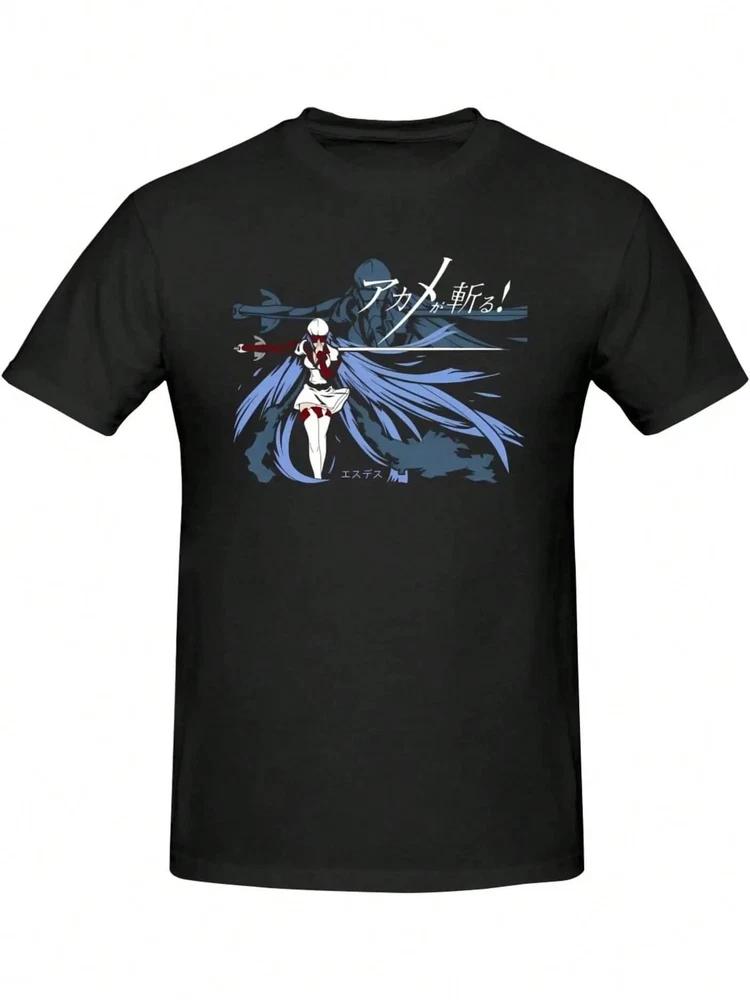 Akame Anime Ga Anime TShirt Unisex S