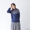 Raw Wool Knitting Kit Everyone's Sweater (8.Navy)