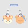 PORTACHIAVI CON AVVOLGITORE MINITEEN MERCHANDISE SEVENTEEN, Ufficiale, Originale, Autentico, KPOP