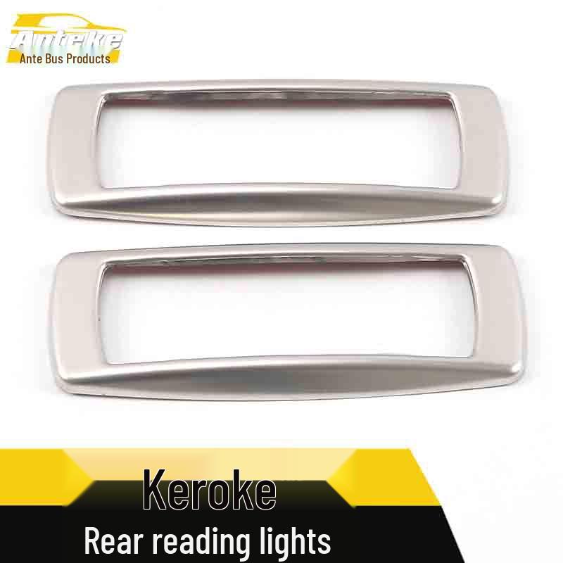 Karoq Rear Reading Light Decorative Frame - Roof Lighting Lamp Accent Ring