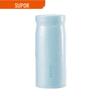 Supor 316L Stainless Steel Thermal Mug Vacuum Water Bottle, Portable Slim Pocket Cup KCV20AK10