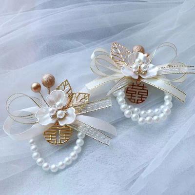 Exquisite Wedding Supplies  Bride Pearl Clover Wrist Flower Elegant Bridesmaid Wristband Jewelry Accessories Gifts