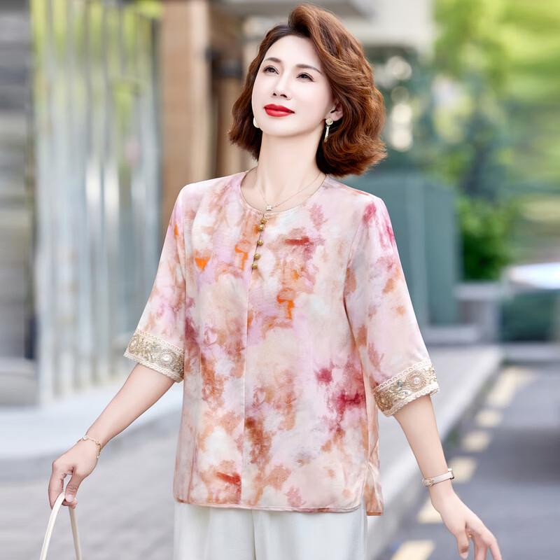 YUZHAOLIN Women's Chinese Style Loose Short-Sleeve Top