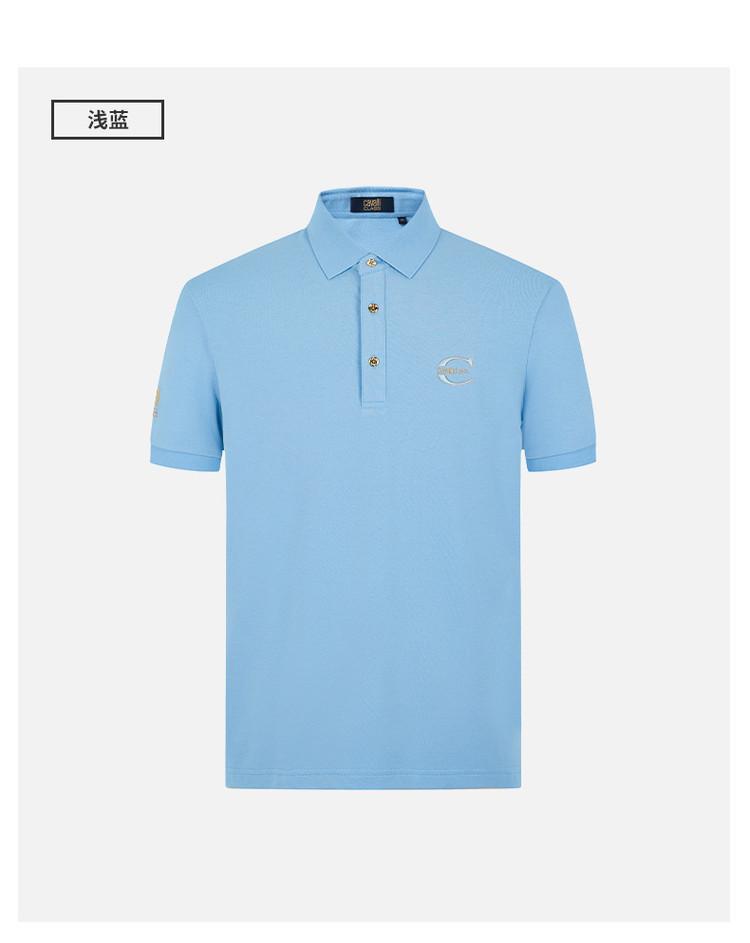 Men's Classic Polo Short-Sleeved Shirt