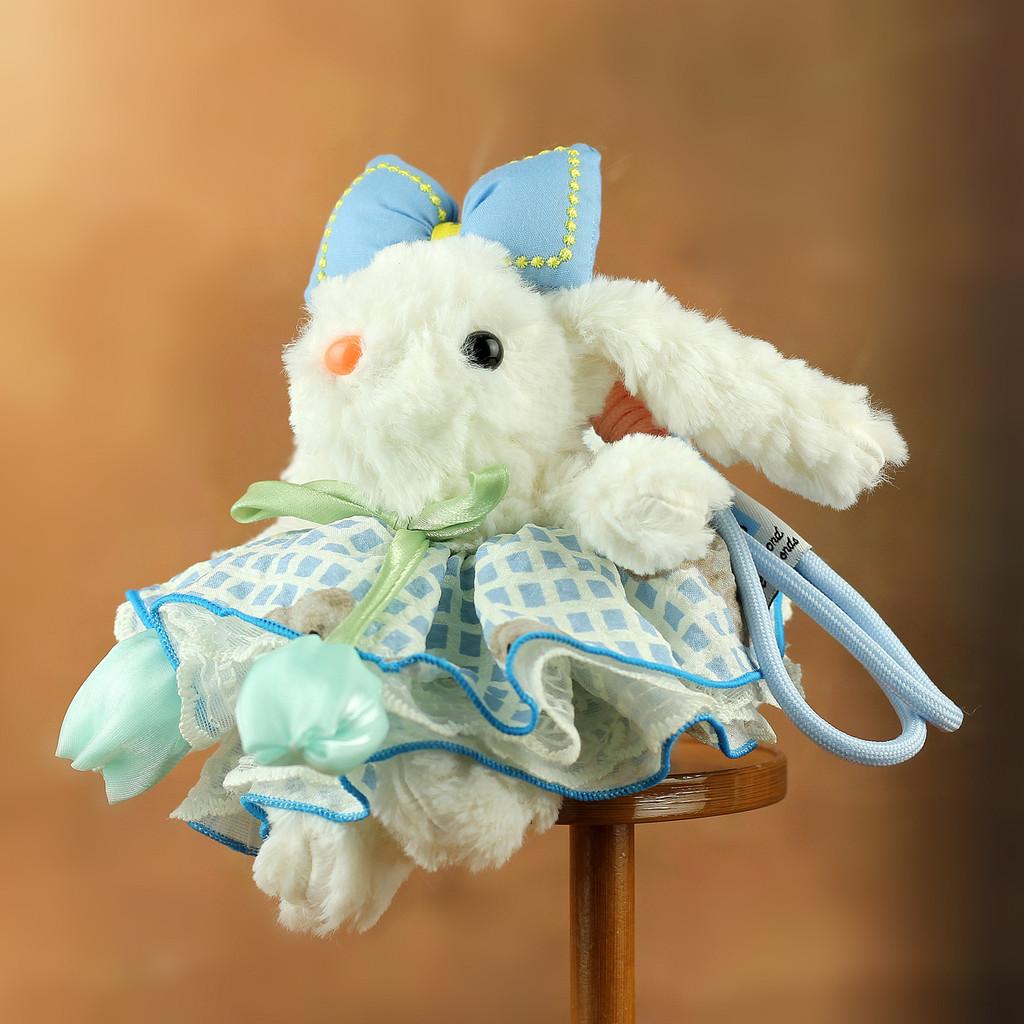 Plush Bunny Keychain With Short Plush Material For Kids And Teens