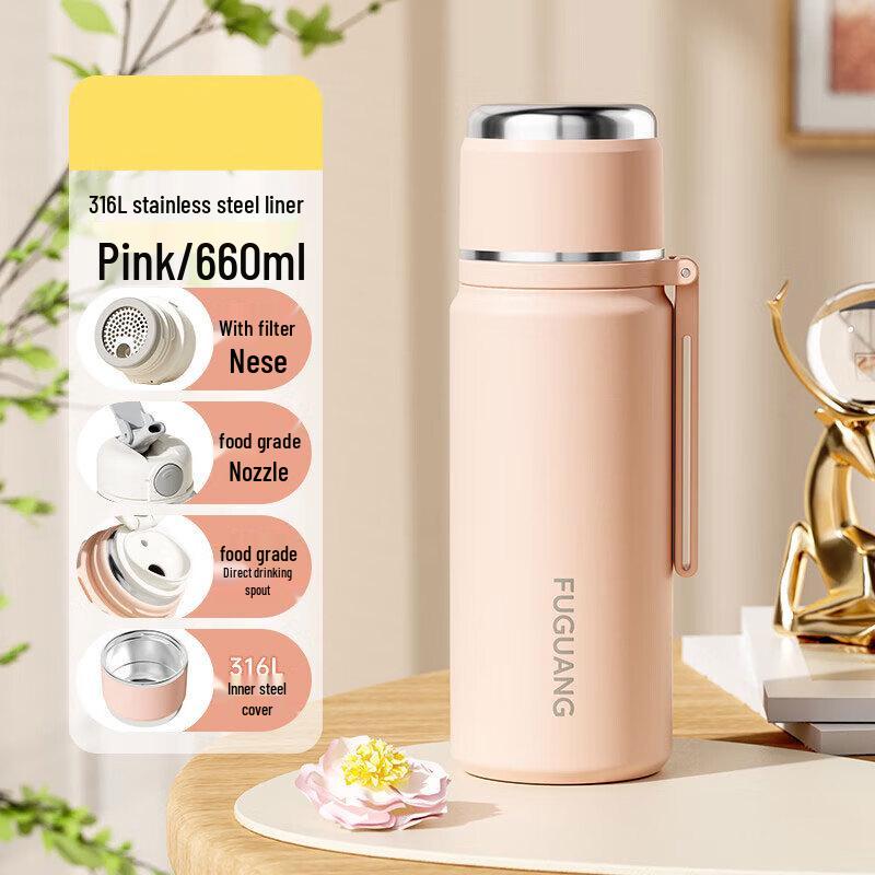 FUGUANG Zhuoxuan 316L Stainless Steel Insulated Sports Water Bottle