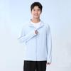 Shun'an Liandun Men's Ice Silk Hooded UV Protection Outdoor Jacket