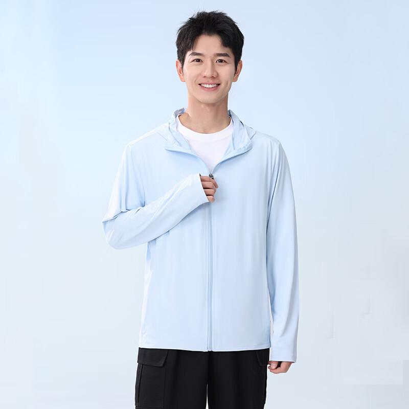 Shun'an Liandun Men's Ice Silk Hooded UV Protection Outdoor Jacket