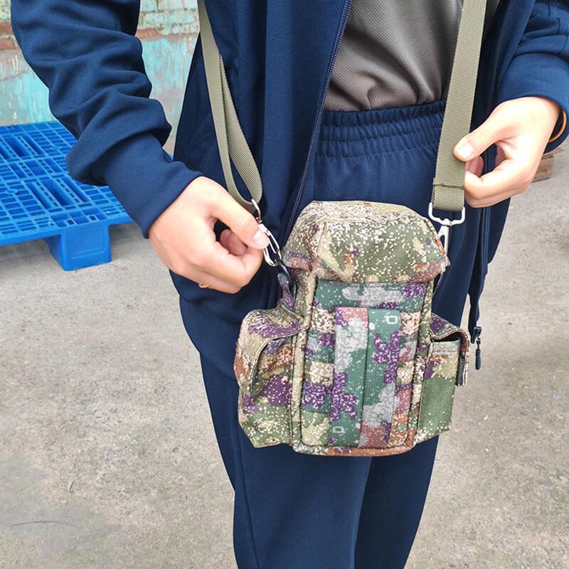 Beidou Handheld-Gerät Trage-Rucksack