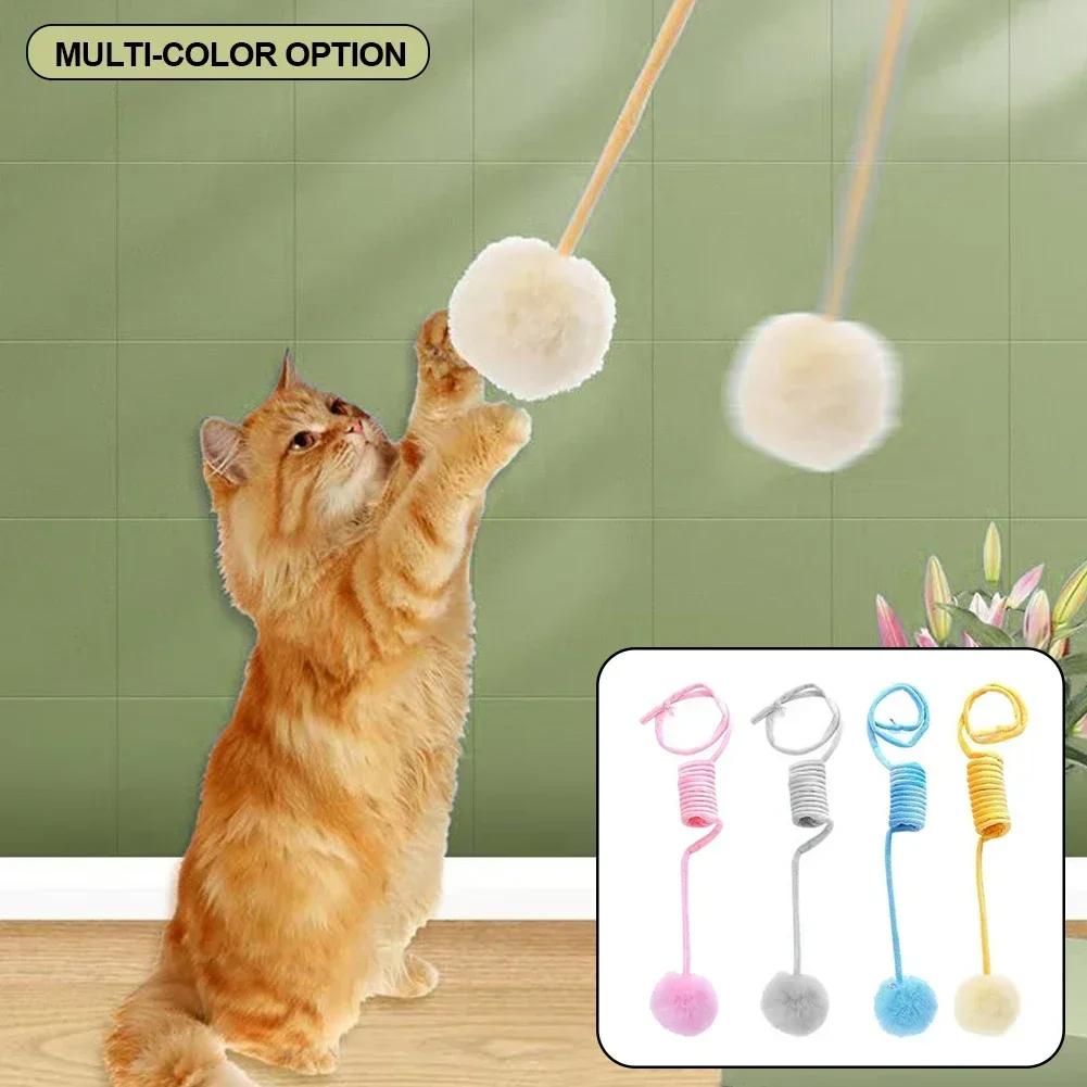 Interactive Cat Toy Funny Cat Stick Plush Spring Ball Self-Hey Hanging Door Kitten Toy Teaser Cat Wand With Bell Pet Accessories