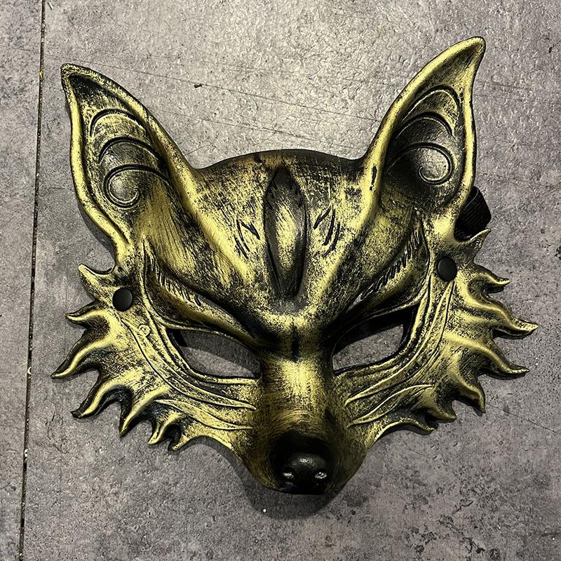 Djur Maskeradmask för Kvinnor Män Fest Bal Ansiktsmask Räv Kostym Rekvisita Maskeradkläder Halloween Cosplay Karneval Mask