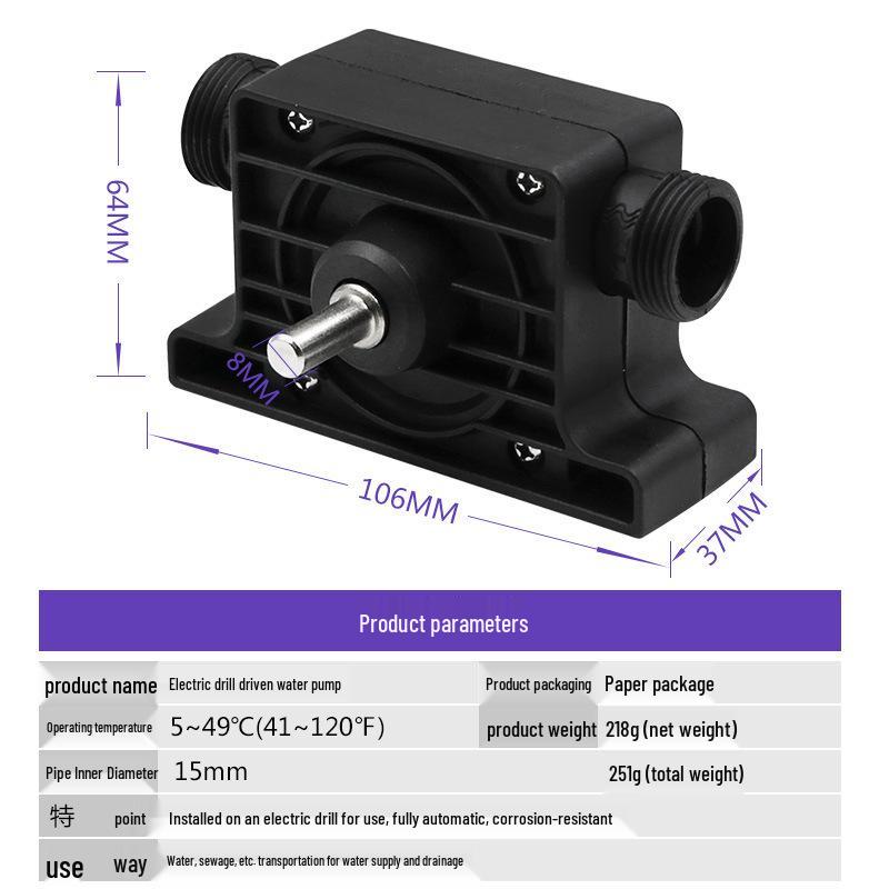 Compact Electric Drill-Driven High Flow Self-Priming Oil & Water Pump