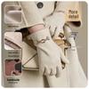 JIUMU Gants d'hiver chauds en agneau pour femmes