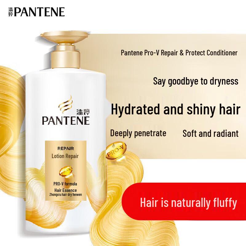 

Pantene PRO-V Lotion Repair Hair Conditioner