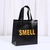 StoBag Modern Black Gift Wrapping Bags Luxury Designer Bags Five Senses Theme Reusable Packaging Bags for Sweets Party Favor