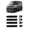 Mitsubishi Delica Mini Door Handle Cover