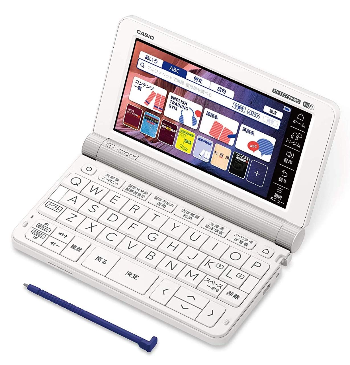 

Casio Medical Electronic Dictionary Exword XD-SX5700MED (65 contents)