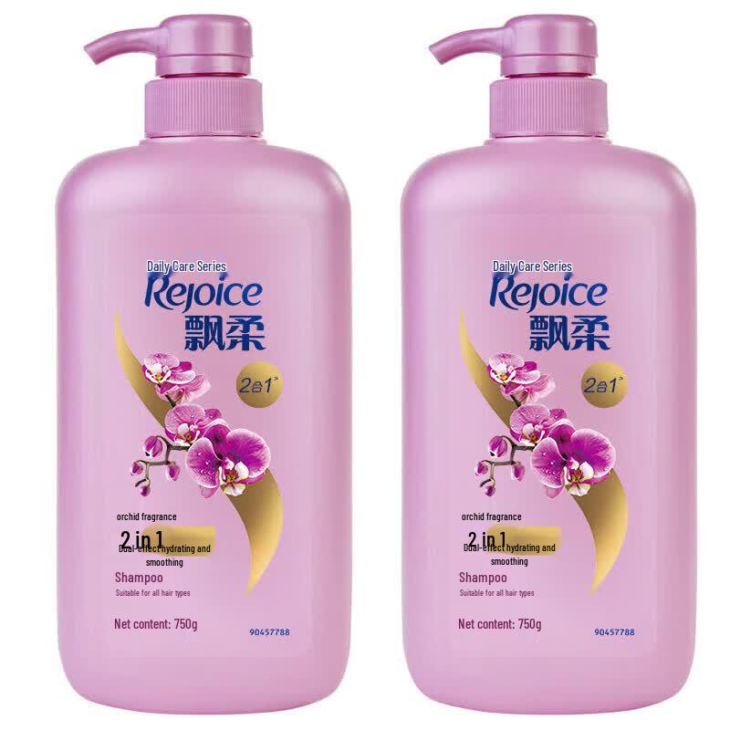 Rejoice Daily Care Dual-Effect Hydrating & Smooth Shampoo