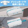 SEIWA Sanrio Car Tissue Box PU HELLO Officially Licensed SANRIO Product Cover, Cinnamoroll, Non-Slip, Fabric, IMP266, Non-Slip, Cute, Stylish,
