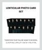 SEVENTEEN Follow Again Lenticular Photocard Set