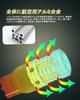 HooMoo T20 LED Turn Signal, Amber, Hifra Prevention Resistor, Built-in, 3030 SMD, 27 Rungs,