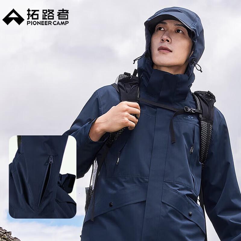 Pioneer Camp Men s Windproof Breathable Outdoor Jacket L