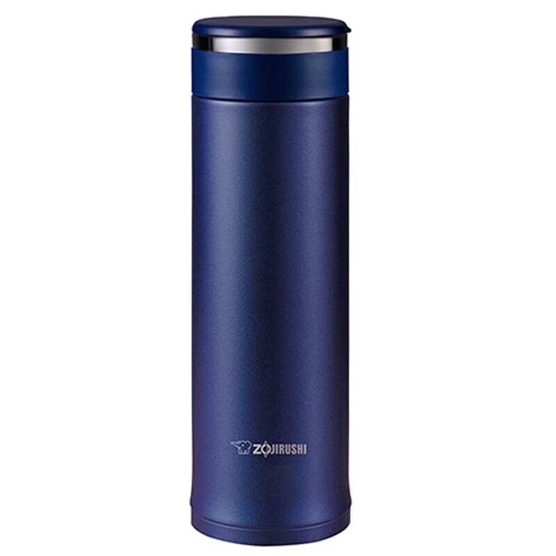 Zojirushi SM-JHE48 Stainless Steel Vacuum Insulated Mug