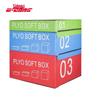 4-in-1 EPE Foam Plyometric Jump Box Set