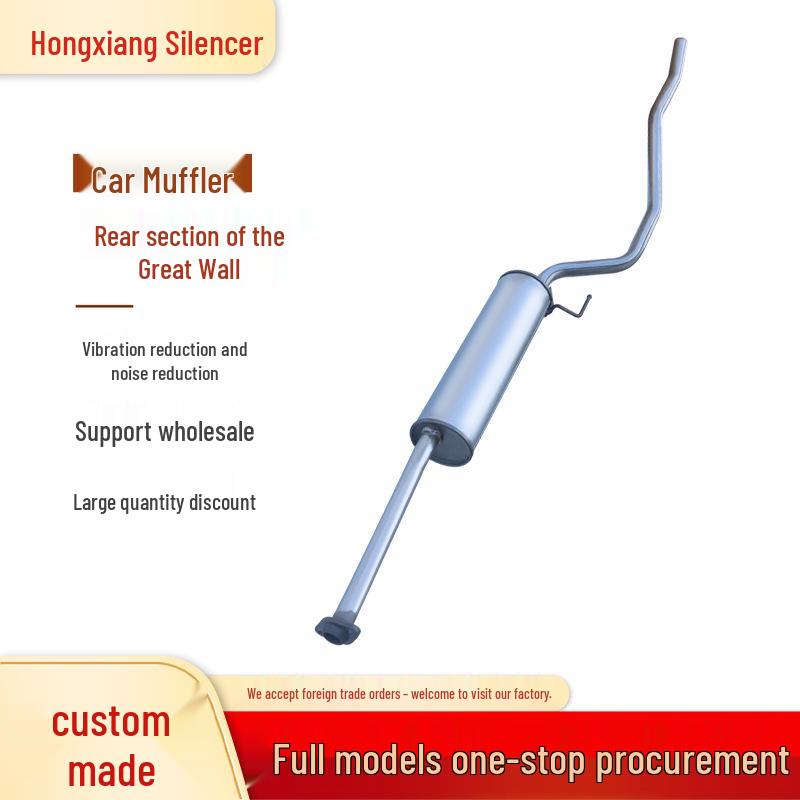 Dual-Layer Thickened Exhaust Pipe for Great Wall Series Muffler