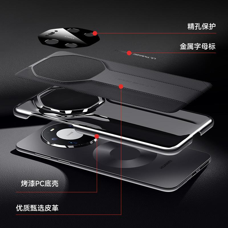 Applicable to Huawei Mate11ProMax picosecond becomes extraordinary master mobile phone case P11 ultra-thin all-inclusive 111 hard case