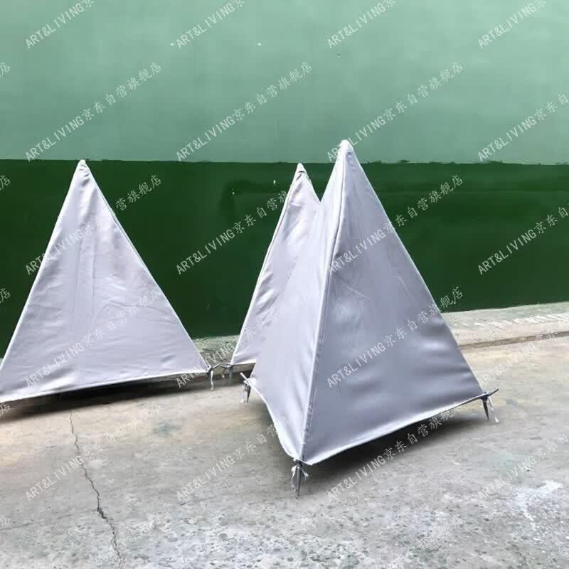 ART&LIVING Triangular Cone Ornament