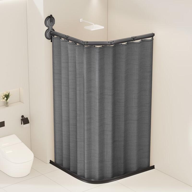 Yiceng Suction Cup Invisible Punch-Free Shower Curtain 180cm