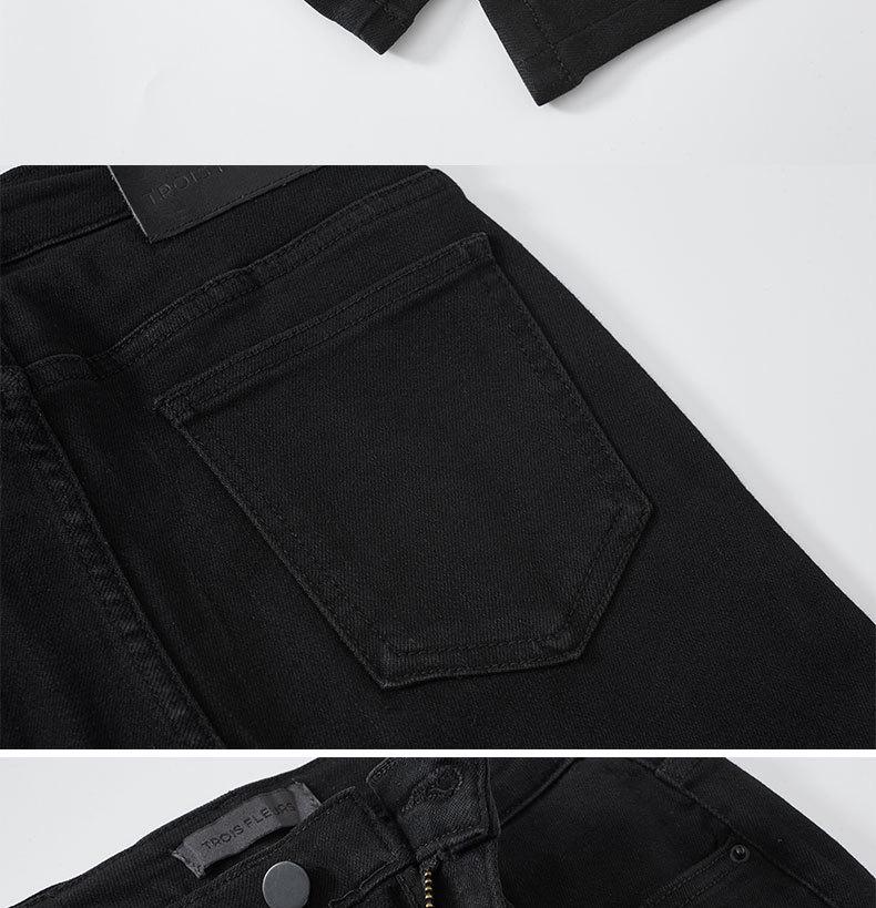 Women's Black Denim Slim Fit Jeans - Spring/Autumn 2026, Stretchy Straight Leg, Nine-Tenths Length