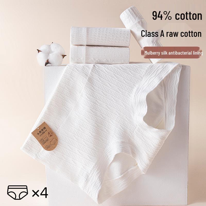 High Waist Antibacterial Cotton Boxer Shorts - Women's and Baby Safety Underwear