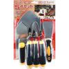 E-Value 5-Piece DIY Plastering Trowel Set for DIY Plastering
