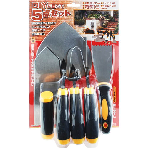 E-Value 5-Piece DIY Plastering Trowel Set for DIY Plastering